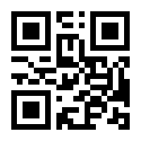 QR-Code zur Seite https://www.isbn.de/9783426442562