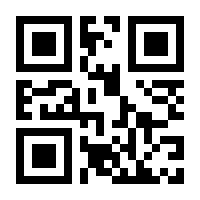 QR-Code zur Seite https://www.isbn.de/9783426443224