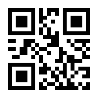 QR-Code zur Seite https://www.isbn.de/9783426444276