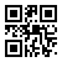 QR-Code zur Seite https://www.isbn.de/9783426444429