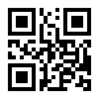 QR-Code zur Seite https://www.isbn.de/9783426444894