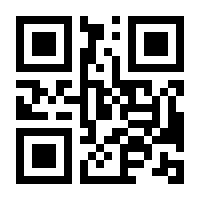 QR-Code zur Seite https://www.isbn.de/9783426444979