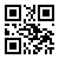 QR-Code zur Seite https://www.isbn.de/9783426445082