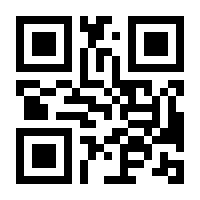 QR-Code zur Seite https://www.isbn.de/9783426446256