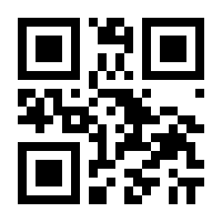 QR-Code zur Seite https://www.isbn.de/9783426446263