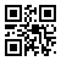 QR-Code zur Buchseite 9783426446553