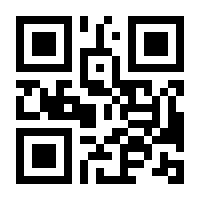 QR-Code zur Seite https://www.isbn.de/9783426447420