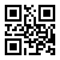 QR-Code zur Buchseite 9783426447628