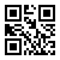 QR-Code zur Seite https://www.isbn.de/9783426448601