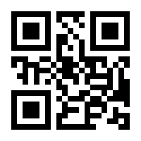 QR-Code zur Seite https://www.isbn.de/9783426450109