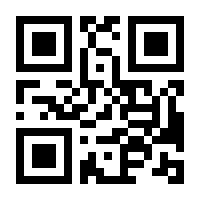 QR-Code zur Seite https://www.isbn.de/9783426451694
