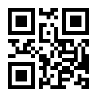 QR-Code zur Seite https://www.isbn.de/9783426452448