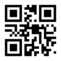 QR-Code zur Seite https://www.isbn.de/9783426453018