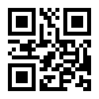 QR-Code zur Seite https://www.isbn.de/9783426453384