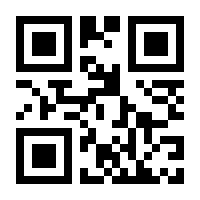 QR-Code zur Buchseite 9783426453391