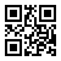 QR-Code zur Seite https://www.isbn.de/9783426453759