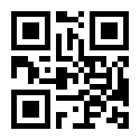 QR-Code zur Seite https://www.isbn.de/9783426454466