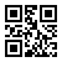 QR-Code zur Seite https://www.isbn.de/9783426454497
