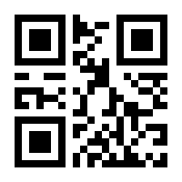 QR-Code zur Seite https://www.isbn.de/9783426455319