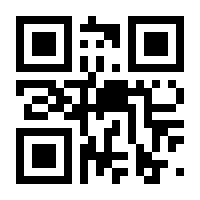 QR-Code zur Seite https://www.isbn.de/9783426455517