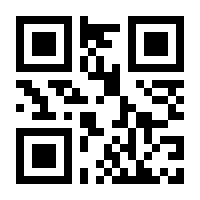 QR-Code zur Seite https://www.isbn.de/9783426455616