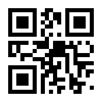 QR-Code zur Seite https://www.isbn.de/9783426456439