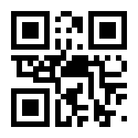 QR-Code zur Seite https://www.isbn.de/9783426456637