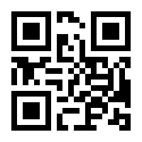 QR-Code zur Seite https://www.isbn.de/9783426458129