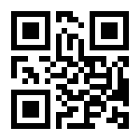 QR-Code zur Seite https://www.isbn.de/9783426458136