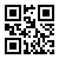 QR-Code zur Seite https://www.isbn.de/9783426458273