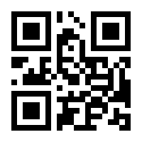 QR-Code zur Seite https://www.isbn.de/9783426458471