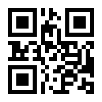 QR-Code zur Seite https://www.isbn.de/9783426458693