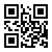 QR-Code zur Seite https://www.isbn.de/9783426459690