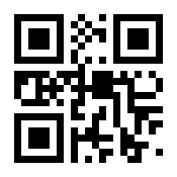 QR-Code zur Seite https://www.isbn.de/9783426460511
