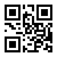 QR-Code zur Seite https://www.isbn.de/9783426460771