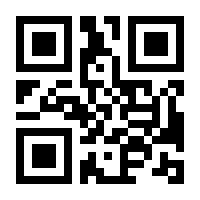 QR-Code zur Seite https://www.isbn.de/9783426461471
