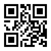 QR-Code zur Seite https://www.isbn.de/9783426461815