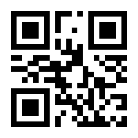 QR-Code zur Buchseite 9783426462072