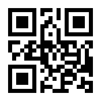 QR-Code zur Seite https://www.isbn.de/9783426462638