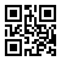QR-Code zur Seite https://www.isbn.de/9783426462782