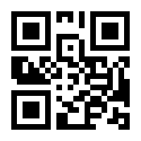 QR-Code zur Seite https://www.isbn.de/9783426463000