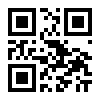 QR-Code zur Seite https://www.isbn.de/9783426464267