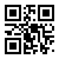 QR-Code zur Seite https://www.isbn.de/9783426464472
