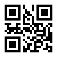 QR-Code zur Seite https://www.isbn.de/9783426464595