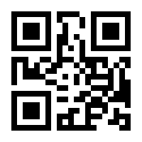 QR-Code zur Seite https://www.isbn.de/9783426465219