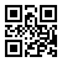 QR-Code zur Seite https://www.isbn.de/9783426465271