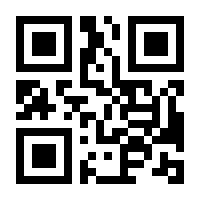 QR-Code zur Seite https://www.isbn.de/9783426466599