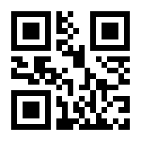 QR-Code zur Seite https://www.isbn.de/9783426466629