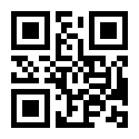 QR-Code zur Seite https://www.isbn.de/9783426467695