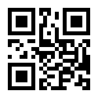 QR-Code zur Seite https://www.isbn.de/9783426468098